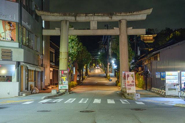Kyoto
